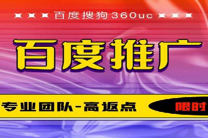 竞价端口开户教程详解
